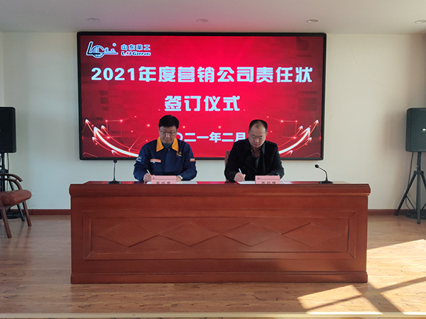 萊工.jpg 萊工.jpg